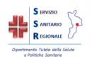 Asp Catanzaro: potenziati i servizi sanitari e ripristinati i reparti chiusi all’Ospedaliero di Lamezia Terme
