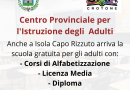 Isola Capo Rizzuto: Scuola per Adulti, aperte le iscrizioni per l’anno 2022/23
