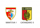 Catanzaro Trionfa a Mantova: Rimonta Strabiliante nel Secondo Tempo