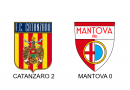 Il Catanzaro Domina il Mantova: Vittoria Decisa allo Stadio Nicola Ceravolo