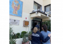 Crotone: la Polizia di Stato inaugura “una stanza tutta per sé” Crotone: la Polizia di Stato inaugura “una stanza tutta per sé”