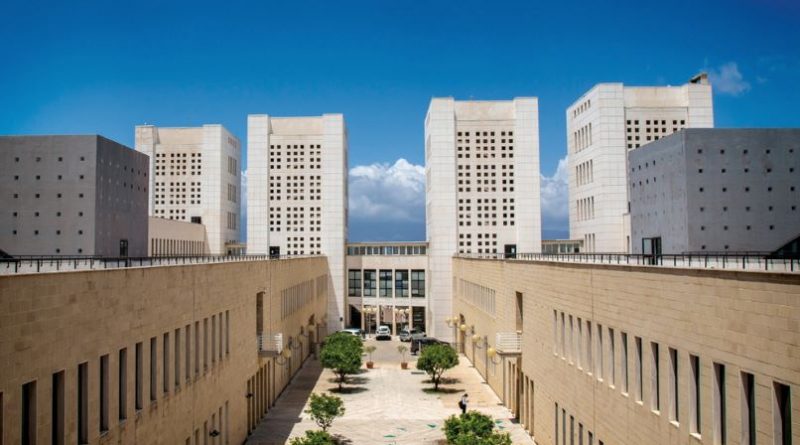 Università Svelate: La Mediterranea di Reggio Calabria apre le porte alla città