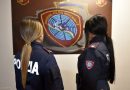 Violenza domestica a Lamezia: 50enne allontanato dalla moglie con la sorveglianza speciale