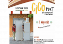 Il grande finale di CICO Fest: la Compagnia del Buco chiude in bellezza la prima edizione
