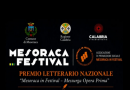 Mesoraca si prepara al debutto del Premio Letterario Nazionale “Messurga Opera Prima”